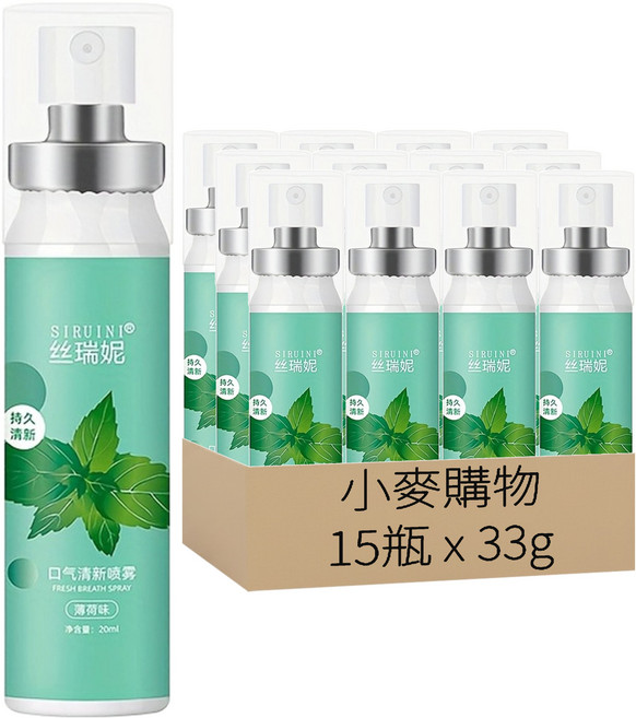 小麥購物 口腔噴霧 S374 薄荷, 33g, 15瓶