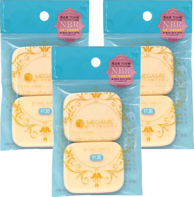 MEGAMIE 100%NBR高密度抗菌兩用粉撲 NB6 2入, 3組, 膚色
