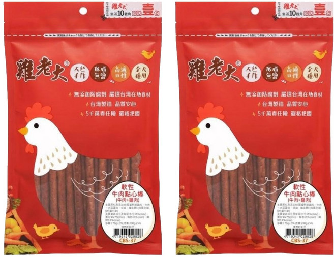 雞老大 軟性牛肉點心棒, 牛肉 + 雞肉, 170g, 2包