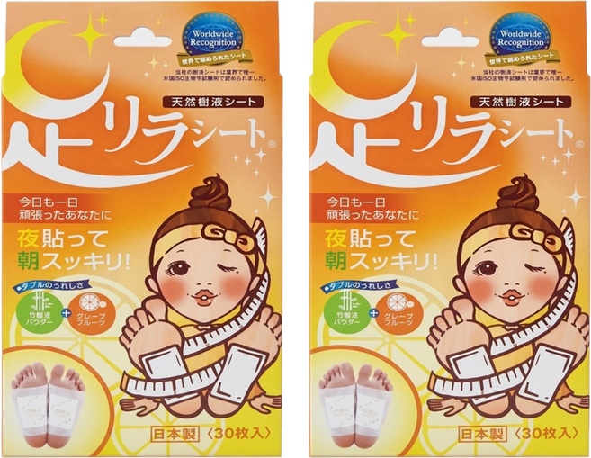 Ashirira 樹之惠 天然樹液足底舒緩貼布 葡萄柚, 30片, 2盒
