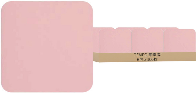 TEMPO 節奏牌 圓角便利貼 76 x 76mm, 粉色, 100張, 6包