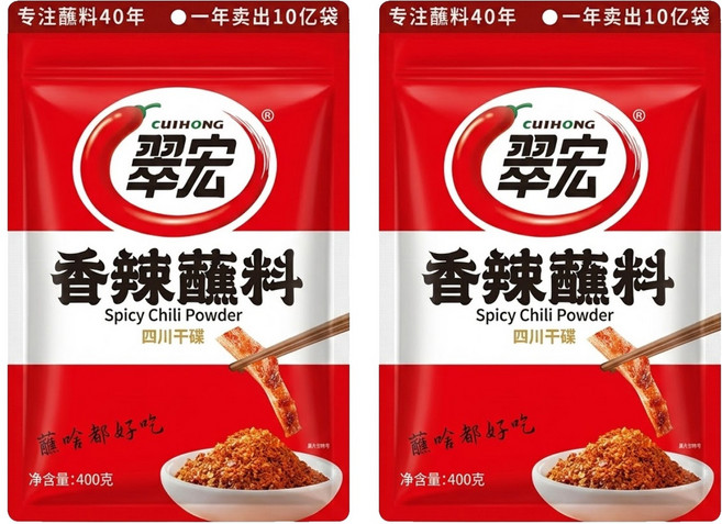 翠宏 香辣蘸料, 400g, 2袋