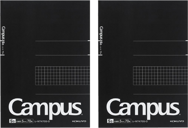 KOKUYO 國譽 Campus A5大人便條本 方格, 2本, 黑