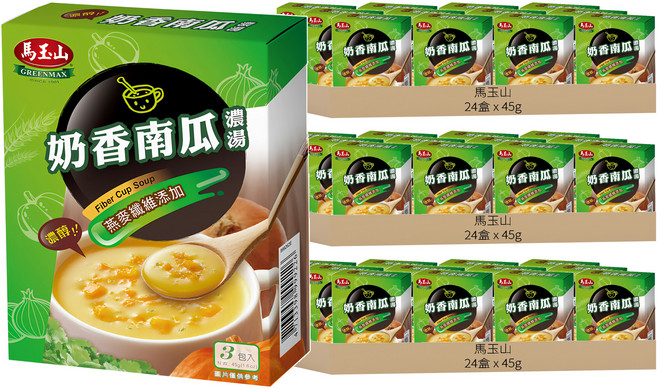 馬玉山 奶香南瓜濃湯 3包, 72套, 45g