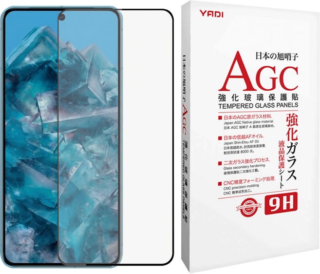 YADI 亞第 水之鏡 手機 玻璃 保護貼 Google Pixel 8 Pro AGC全滿版 9H鋼化玻璃 防指紋 透明 1個