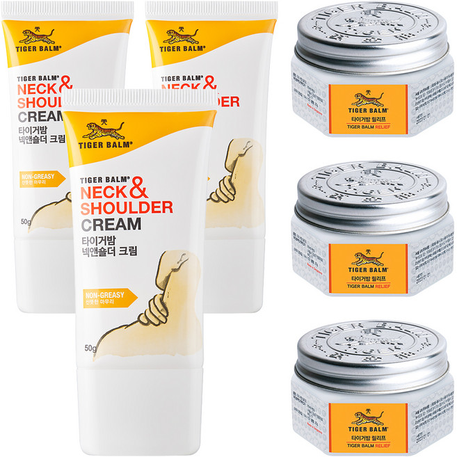 TIGER BALM 虎標 肩頸涼感按摩霜 50g+鎮靜萬用膏 25g, 3個