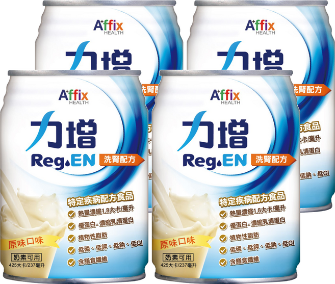 Affix 艾益生 Reg.EN 洗腎配方原味, 4罐, 237ml