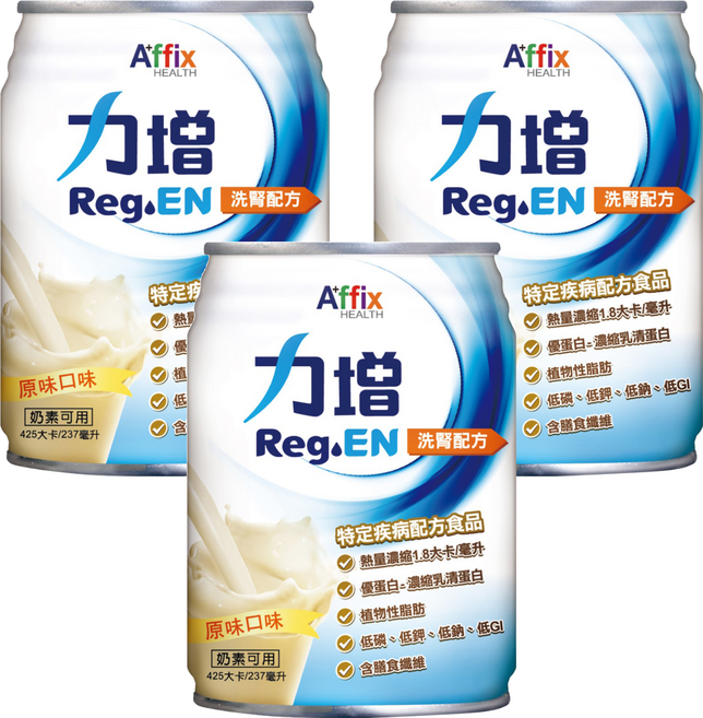 Affix 艾益生 Reg.EN 洗腎配方原味, 3罐, 237ml