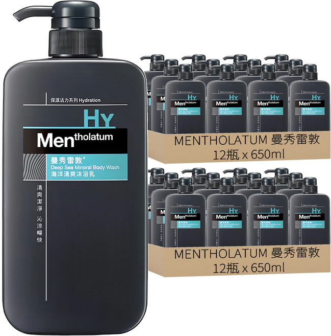 MENTHOLATUM 曼秀雷敦 男士海洋清爽沐浴乳 薄荷, 650ml, 24件
