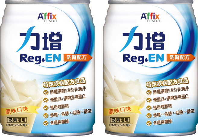 Affix 艾益生 Reg.EN 洗腎配方原味, 2罐, 237ml
