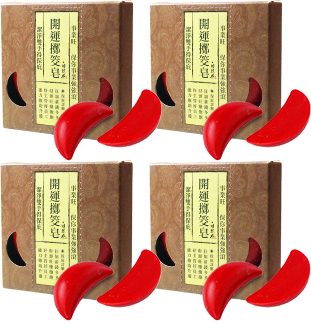 TEAPOWER 茶寶 自然力 開運擲筊皂 2入 1:1擲筊造型香皂 含乳木果油、蘆薈精華, 80g, 4盒