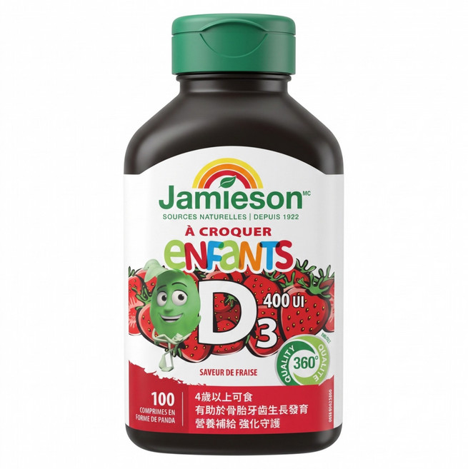 Jamieson 健美生 兒童維生素D3咀嚼錠 草莓風味, 100錠, 1罐