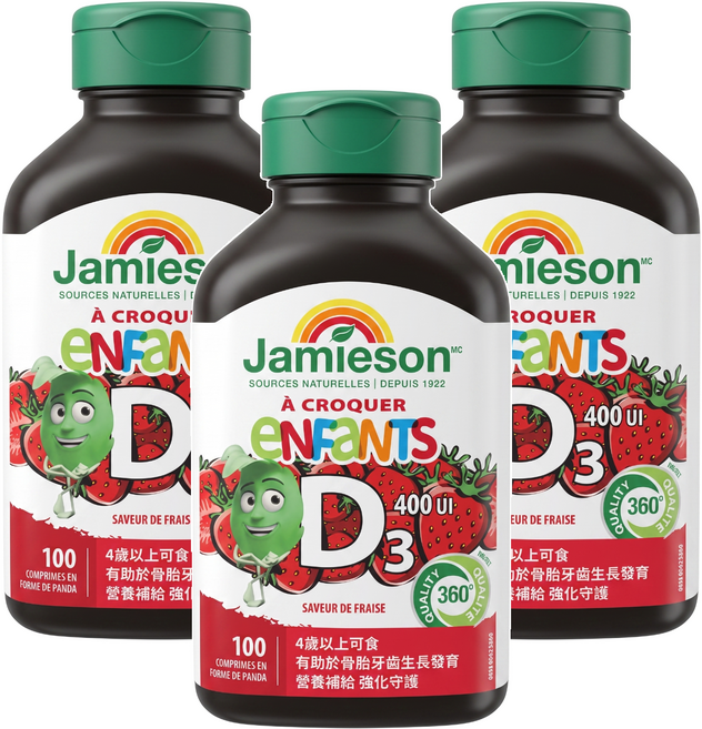 Jamieson 健美生 兒童維生素D3咀嚼錠 草莓風味, 100錠, 3罐