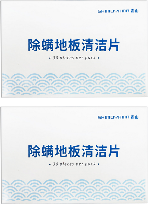 SHIMOYAMA 家用多效合一除螨抑菌地板清潔片 30片, 2盒