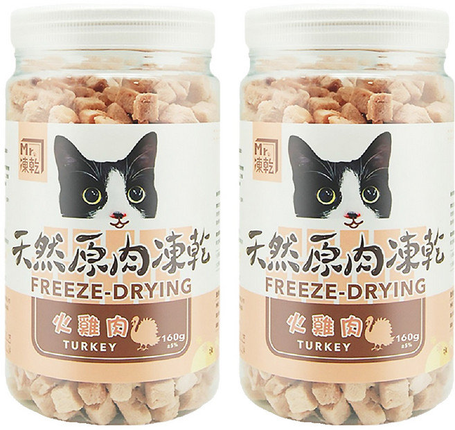 Mr.凍乾 貓用 原肉凍乾, 160g, 2罐, 火雞