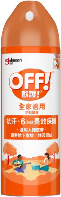 OFF! 歐護 家庭用噴霧式防蚊液 6oz, 180ml, 1瓶
