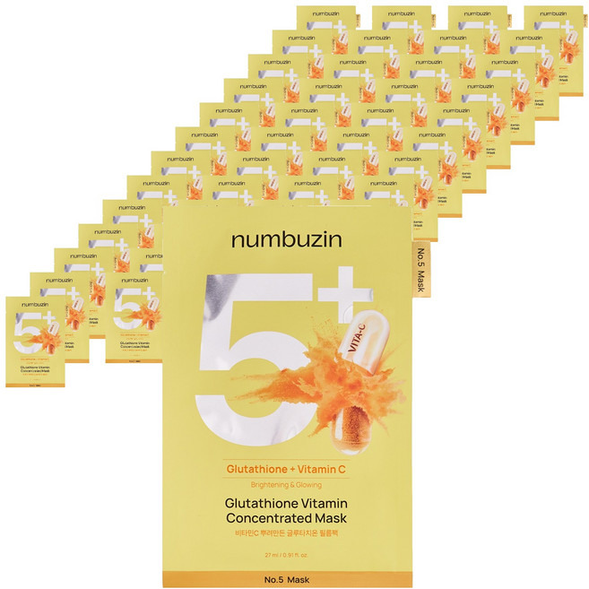 Numbuzin No.5維他命C穀胱甘肽亮白薄膜面膜, 1入, 50個