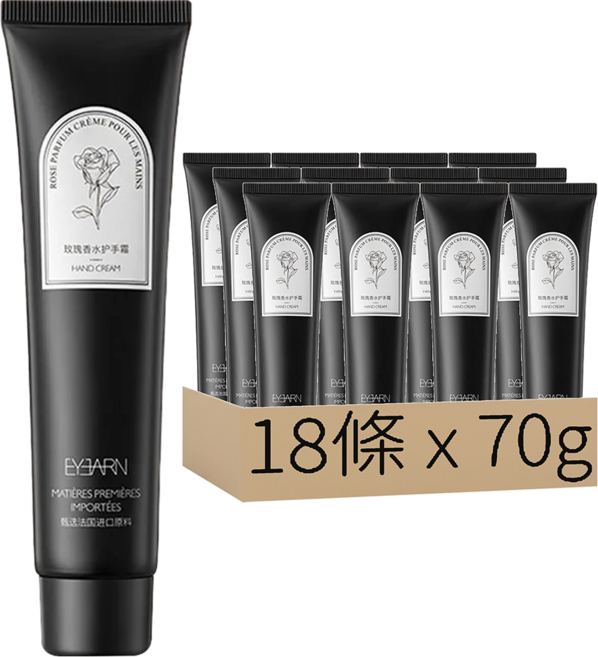 滋潤香水護手霜 玫瑰香, 70g, 18件
