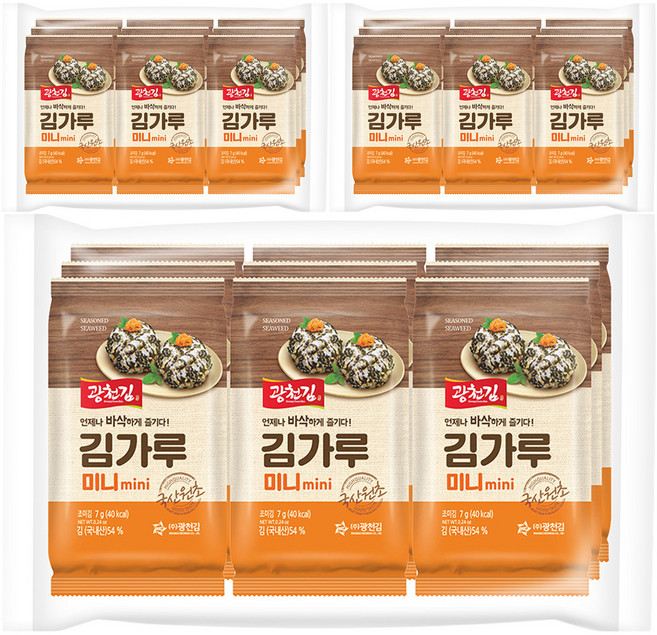 廣川海苔 迷你調味海苔絲, 63g, 3袋