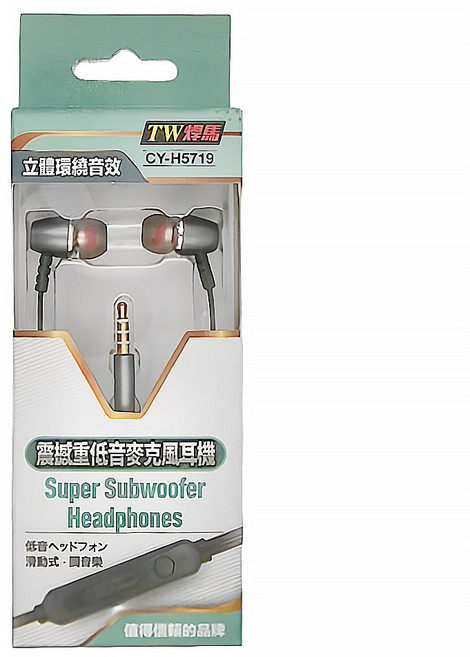 TWHAMMER 焊馬 震撼重低音麥克風耳機 線長120cm, CY-H5719, 黑色