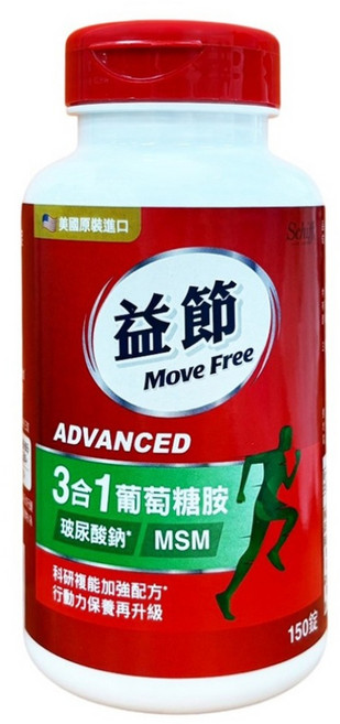 Move Free 益節 複能3合1葡萄糖胺錠, 1個, 150顆