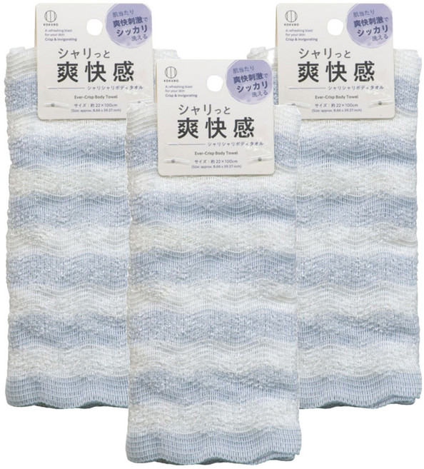 KOKUBO 小久保 輕柔型 沐浴巾, 3個, 1個裝, 藍白條紋