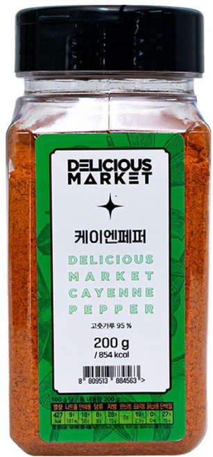 DELICIOUS MARKET 越南辣椒粉 中罐, 200g, 1罐