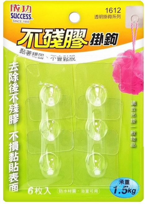 SUCCESS 成功 不殘膠掛鉤(小), 透明, 1組