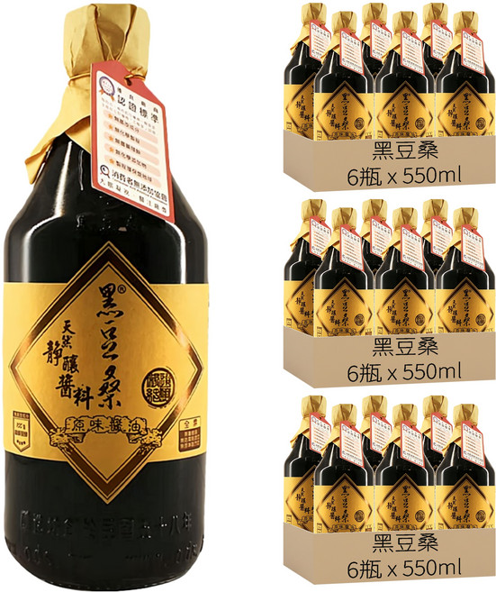 黑豆桑 天然純釀原味醬油, 550ml, 18瓶