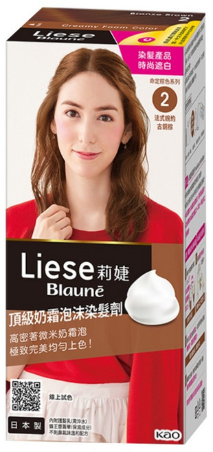 Liese 莉婕 頂級奶霜泡沫染髮劑, 2 法式婉約古銅棕, 1盒
