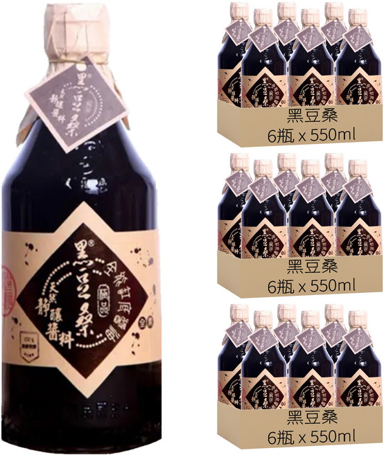 黑豆桑 天然全能缸底醬油, 550ml, 18瓶