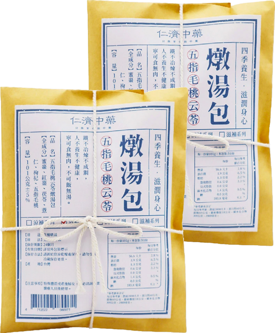 仁濟中藥 五指毛桃云苓燉湯包, 101g, 2包