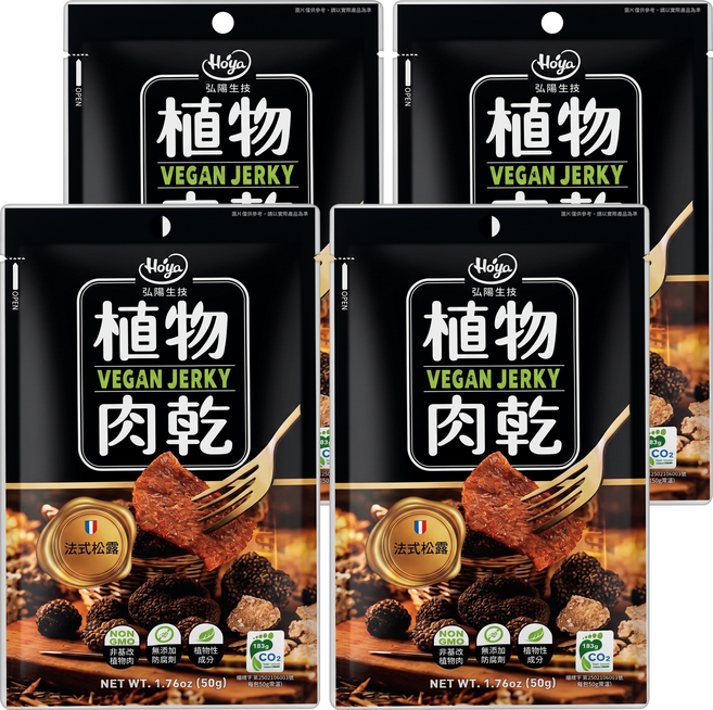 Hoya 弘陽食品 植物肉乾 法式松露風味, 50g, 4包