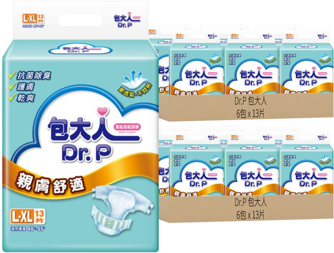 Dr.P 包大人 親膚防漏成人紙尿褲 13片 +3道防漏線, L-XL(腰圍40-55吋), 12包