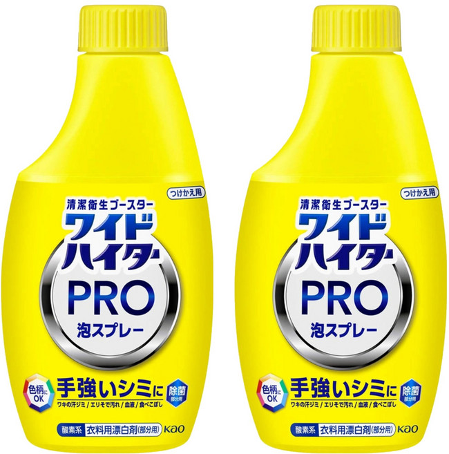 Kao 花王 Wide Haiter 強效去汙除菌衣物局部漂白噴霧補充瓶, 300ml, 2瓶