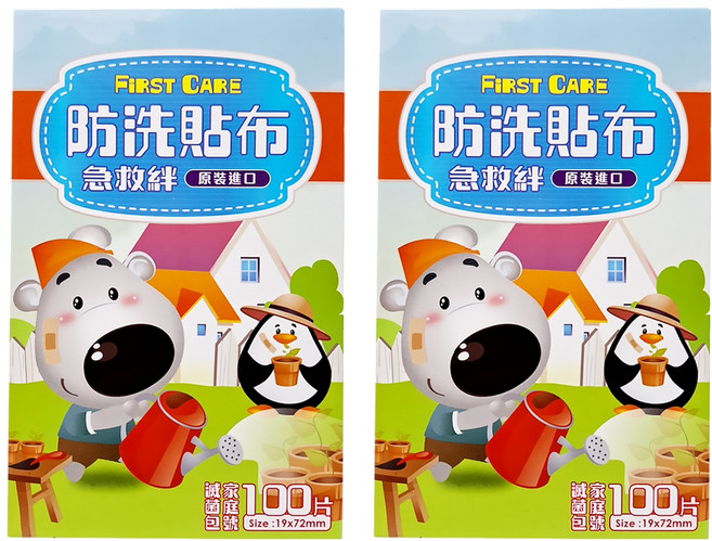 YOUNG CHEMICAL 防洗貼布急救絆 家庭號, 100片, 2盒