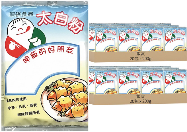 飯友 太白粉, 40包, 200g