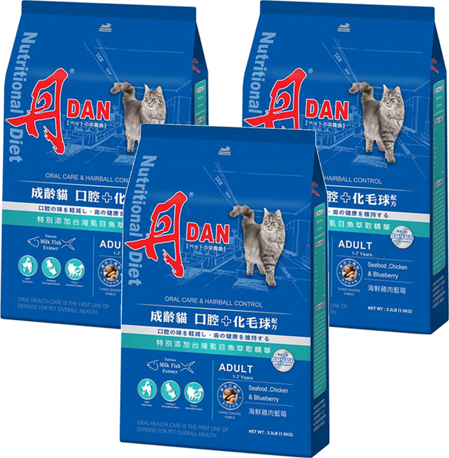 DAN 丹 成齡貓口腔 化毛球配方, 3個, 1.5kg, 海鮮雞肉藍莓
