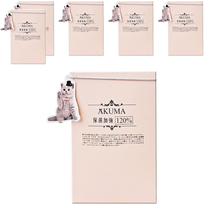 AKUMA 喵Me水漾奇蹟保濕導入膜 23ml, 15片, 6盒
