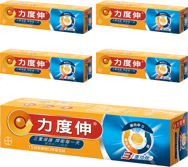 Redoxon 力度伸 維他命C + D + 鋅發泡錠 柳橙口味, 15錠, 5盒