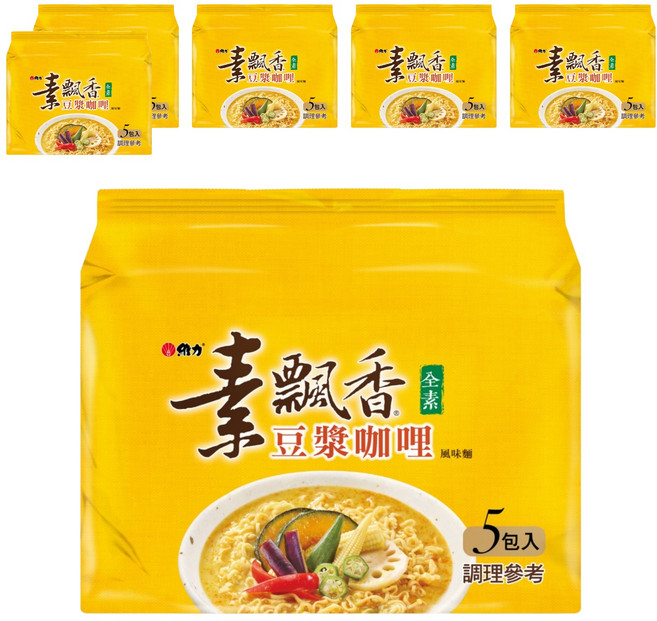 維力 素飄香 豆漿咖哩風味麵 全素 80g, 30包