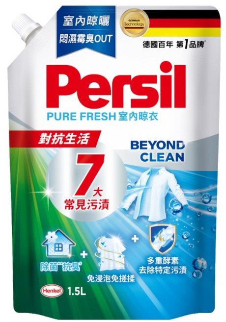 Persil 寶瀅 台灣公司貨 深層酵解洗衣凝露 補充包 室內晾衣, 1.5L, 1包, 1包