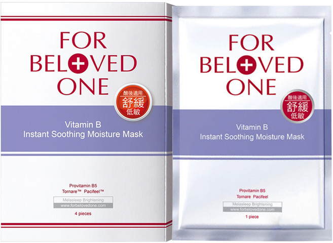 FOR BELOVED ONE 寵愛之名 台灣公司貨 維B舒緩保濕面膜 25g, 4片, 1盒