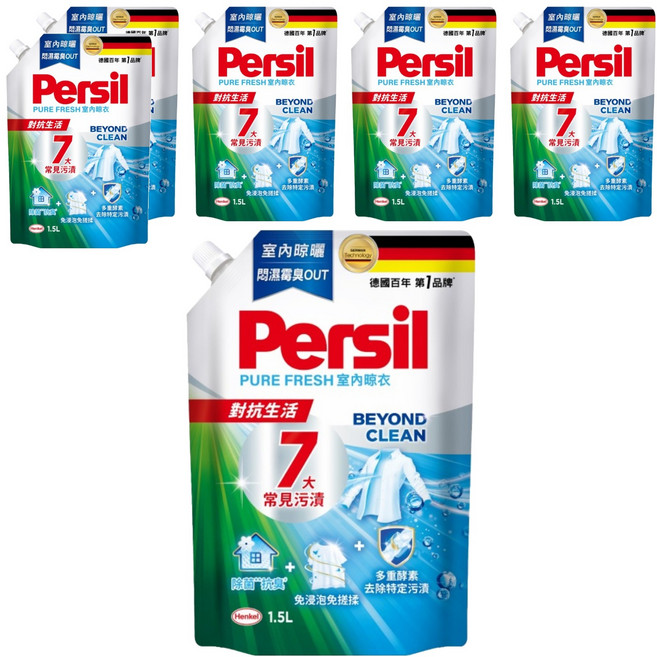 Persil 寶瀅 台灣公司貨 深層酵解洗衣凝露 補充包 室內晾衣, 1.5L, 1包, 6包