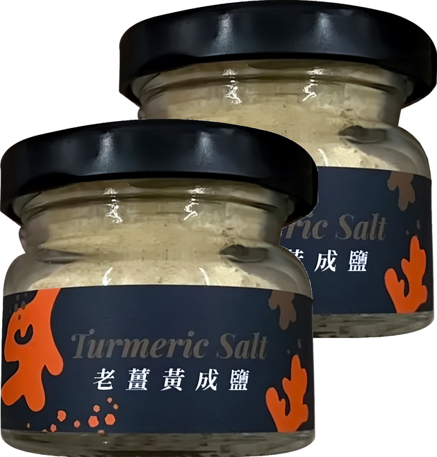 日舒醒 老薑黃成鹽 純素, 40g, 2罐