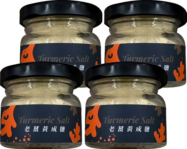 日舒醒 老薑黃成鹽 純素, 40g, 4罐