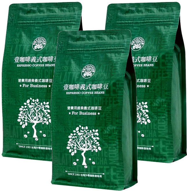 eCOFFEE 壹咖啡 營業用經典義式咖啡豆, 咖啡豆, 454g, 3包