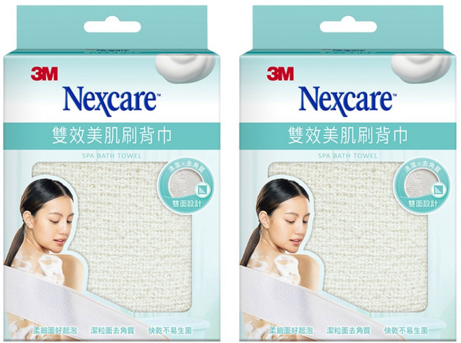 3M Nexcare 雙效美肌刷背巾, 白色, 1入, 2盒