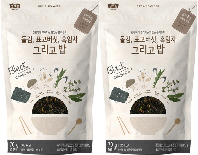 SENGRAN 巖海苔香菇黑芝麻綜合米飯香鬆, 70g, 2個