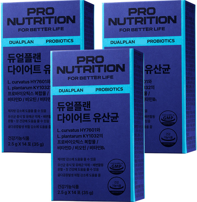 PRO NUTRITION Dualplan美體益生菌粉隨身包 14條入, 35g, 3盒